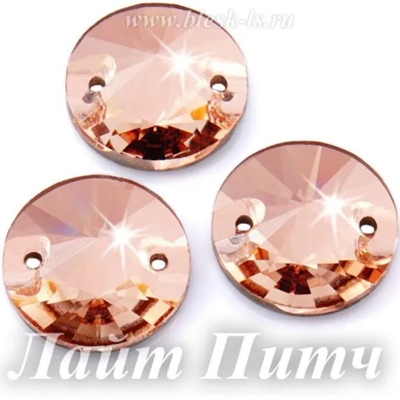 Пришивной риволи Dongzhou с 2 отверстиями, Лайт Пич