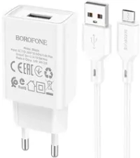 Зарядное сетевое с кабелем MicroUSB 1-метр 2.1А BOROFONE BA68A