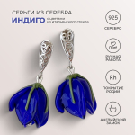LEFIREL' Серьги серебряные женские "Индиго" с цветами из муранского стекла / ювелирные украшения из родированного серебра 925