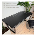 Стол компьютерный Барон Чёрный