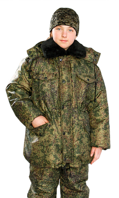 Куртка детская "Зима" цв. Цифра