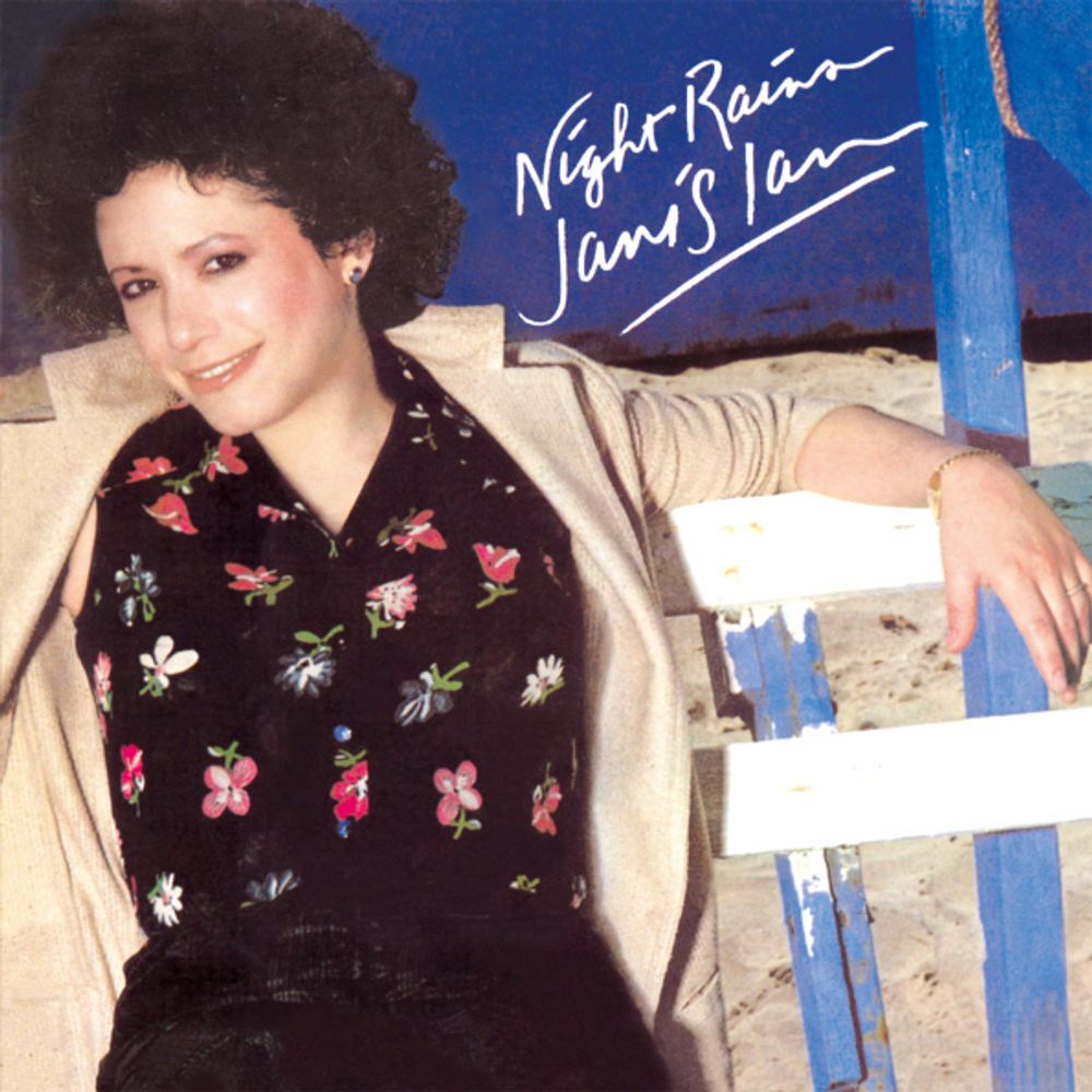 Janis Ian / Nights Rains (LP)