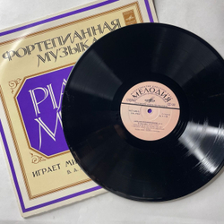Винтажная виниловая пластинка LP Михаил Воскресенский, В.А. Моцарт / Л. Бетховен, Вариации На Тему Менуэта Дюпора (СССР 1976)