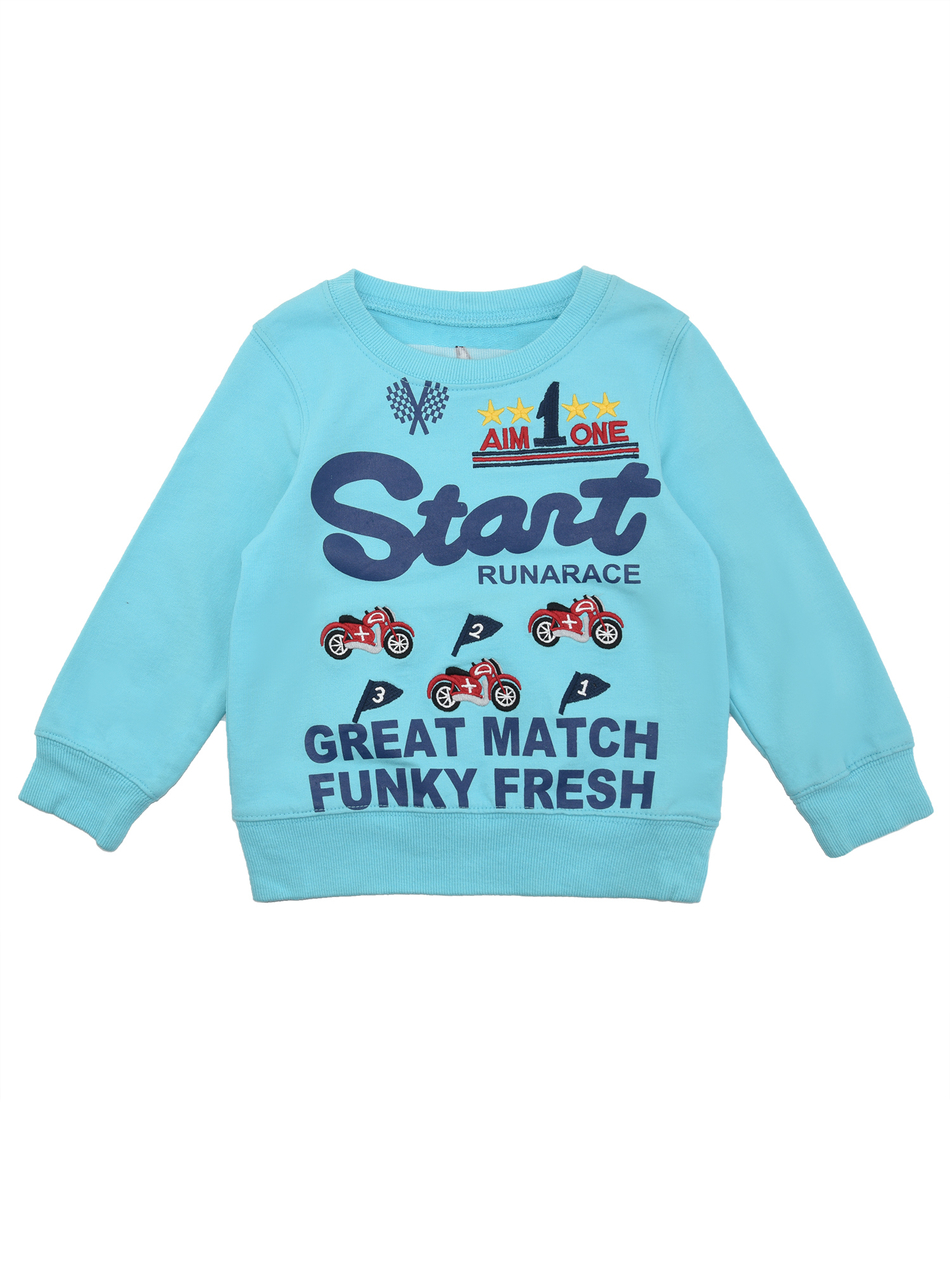 Толстовка для мальчика