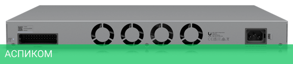 Коммутатор Ubiquiti USW-Pro-Max-48-PoE