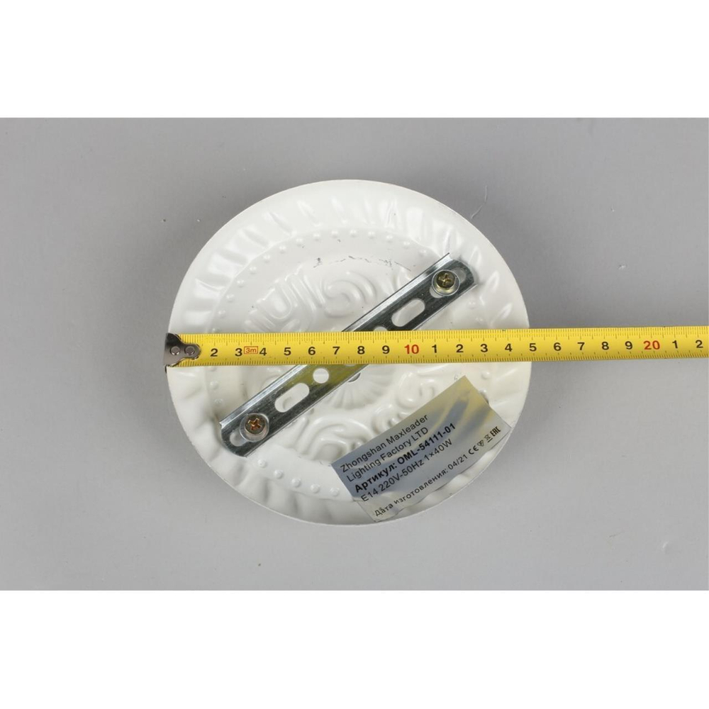 Настенный светильник Omnilux Campovaglio OML-54111-01