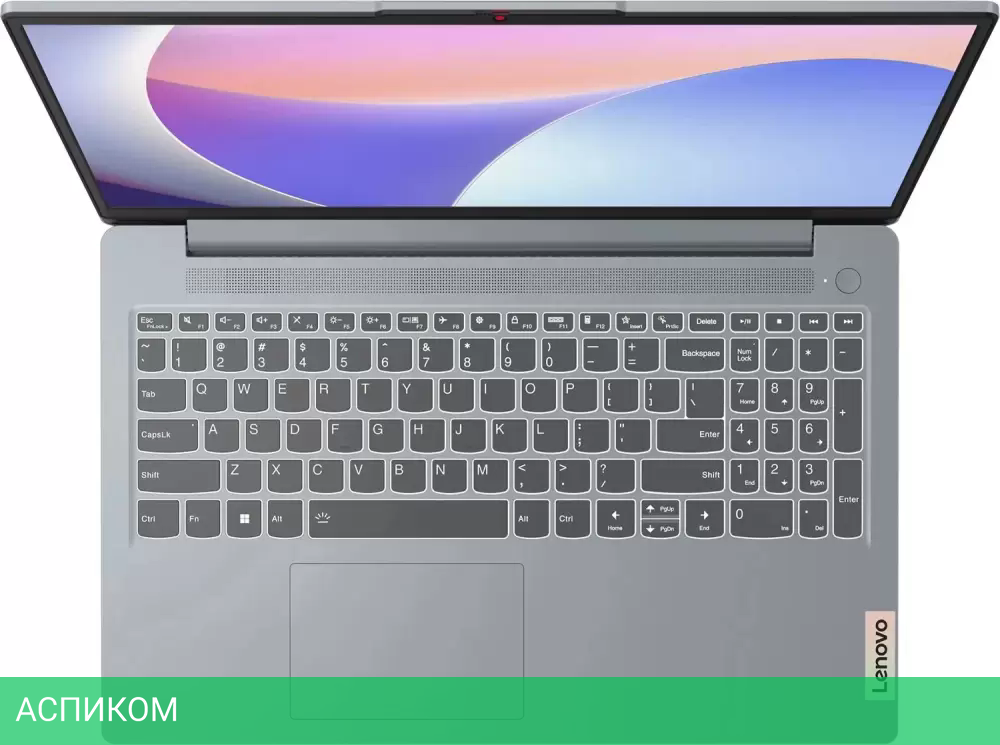 Ноутбук Lenovo IdeaPad Slim 3 16IAH8 83ES002WRK