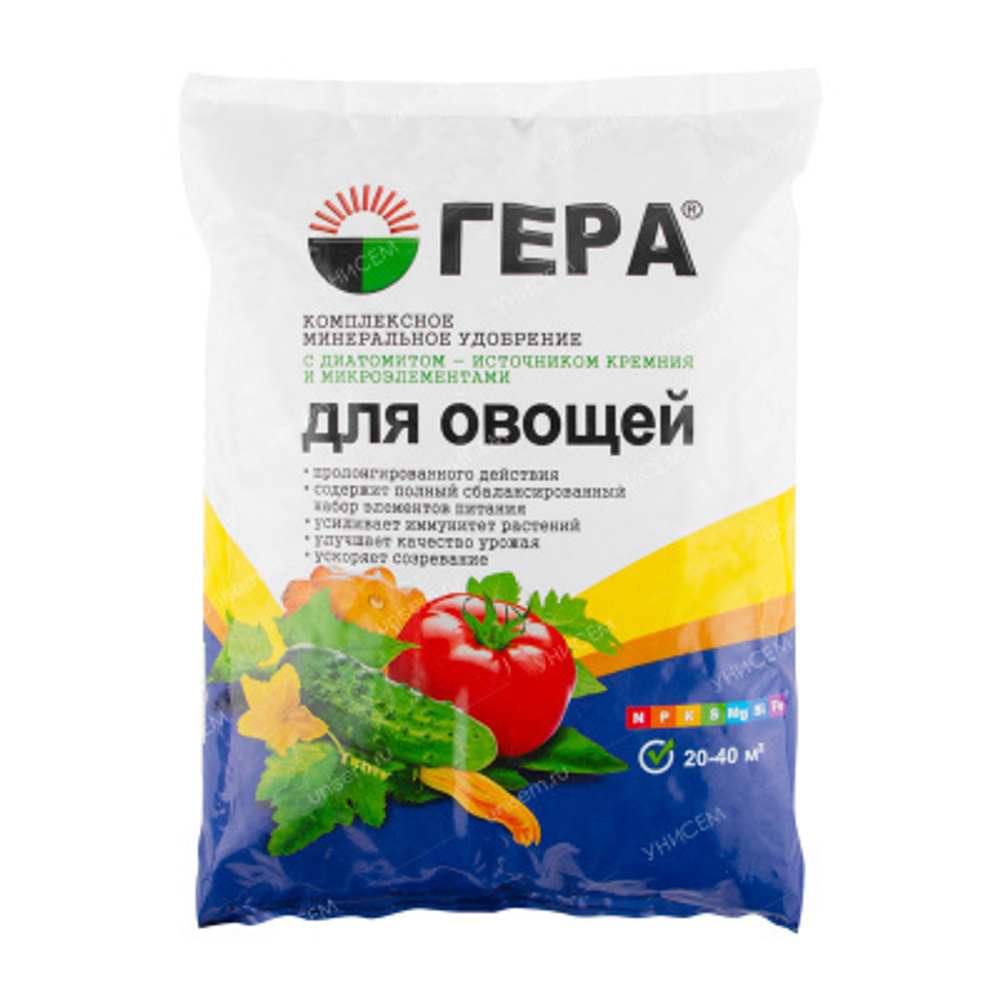 ГЕРА для Овощей 0,9 кг Гера