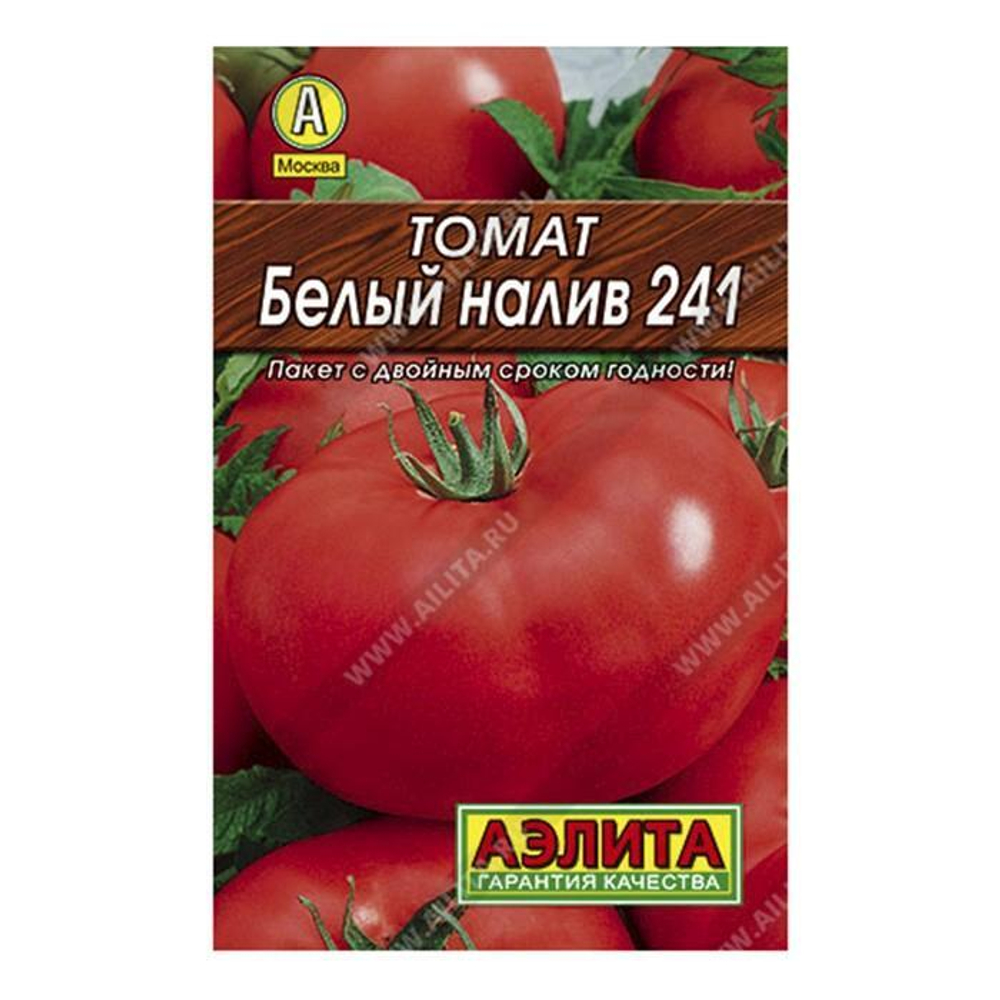 Томат Белый налив 241, 0,2г, Лидер (Аэлита)