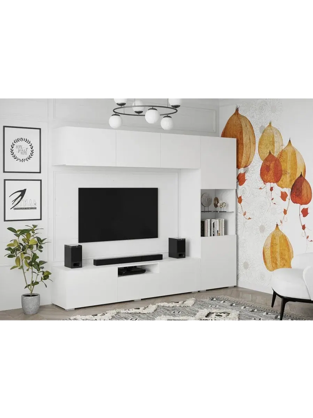 Гостиная Стендфорт