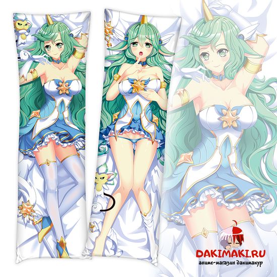 Дакимакура Сорака арт. 0537