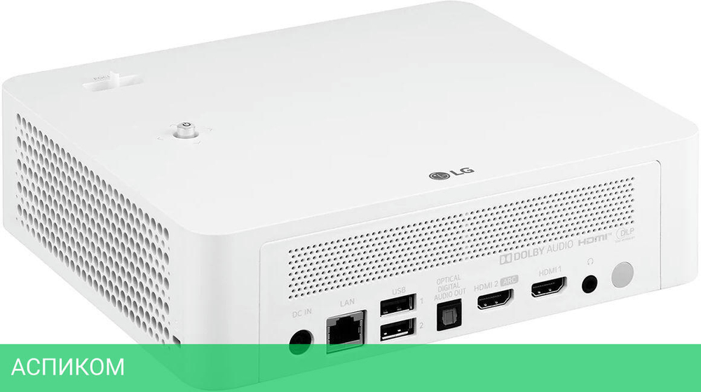 Проектор LG CineBeam PF610P