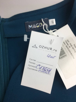 Платье MAGDA повседневное 46 размер, новое