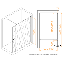 Душевая перегородка RGW WA-054 (WA-010 + Z-072) (Прозрачное, 1300)