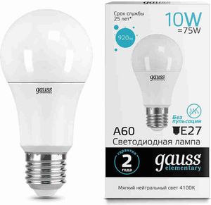 ЛАМПА GAUSS LED ELEMENTARY A60 10W E27 4100K