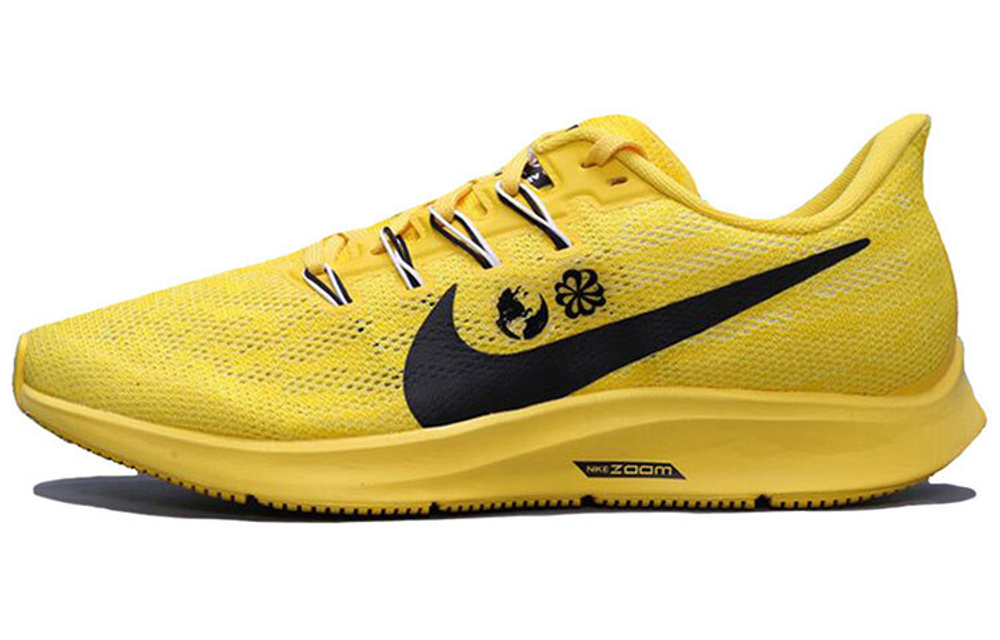 Cody Hudson X Nike Pegasus 36 36 Hyper Sneakers
