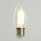 Лампа светодиодная Feron.PRO LB-1208 Свеча E27 1280LM 8W 175-265V 2700K 51241