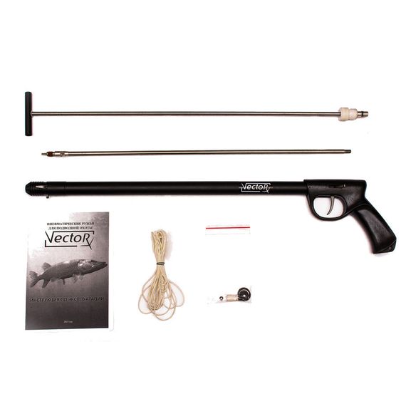 Ружье пневматическое подводное Vector (Вектор) Z 600