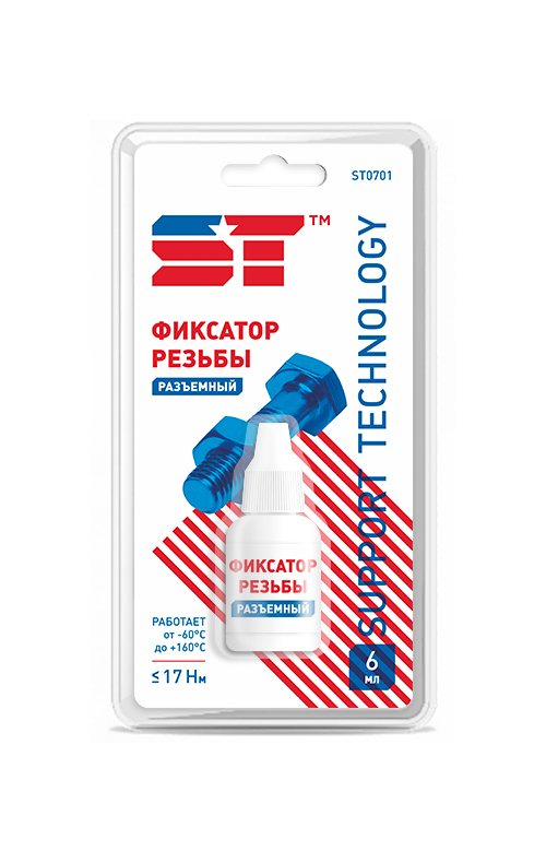 Фиксатор резьбы удаляемый Support Technology, синий, 6 мл