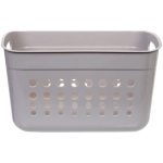 Корзина - органайзер универсальная для хранения с ручками «ТРЕВАЛЬ», цвет серый, 33.5*25*21см