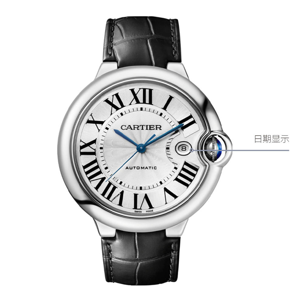 CARTIER Blue Balloon Collection Automatic Mechanical Movement Men"s Watches Watch 42mm Silver Dial