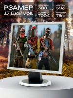 Монитор SAMSUNG 740N 17 дюймов