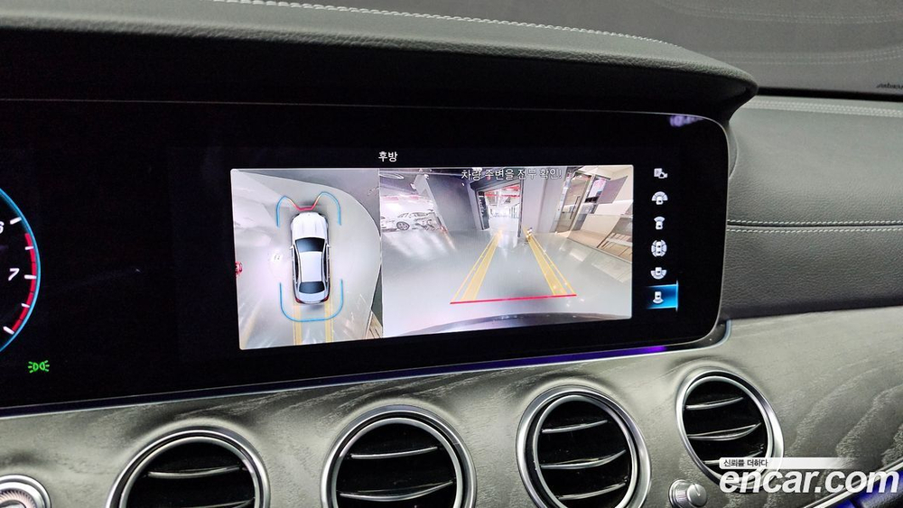 Mercedes-Benz E-Class W213 E350 4MATIC Avangarde (07.2022)