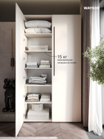 Шкаф Распашной Бежевый 120х220х52,5 SOHO