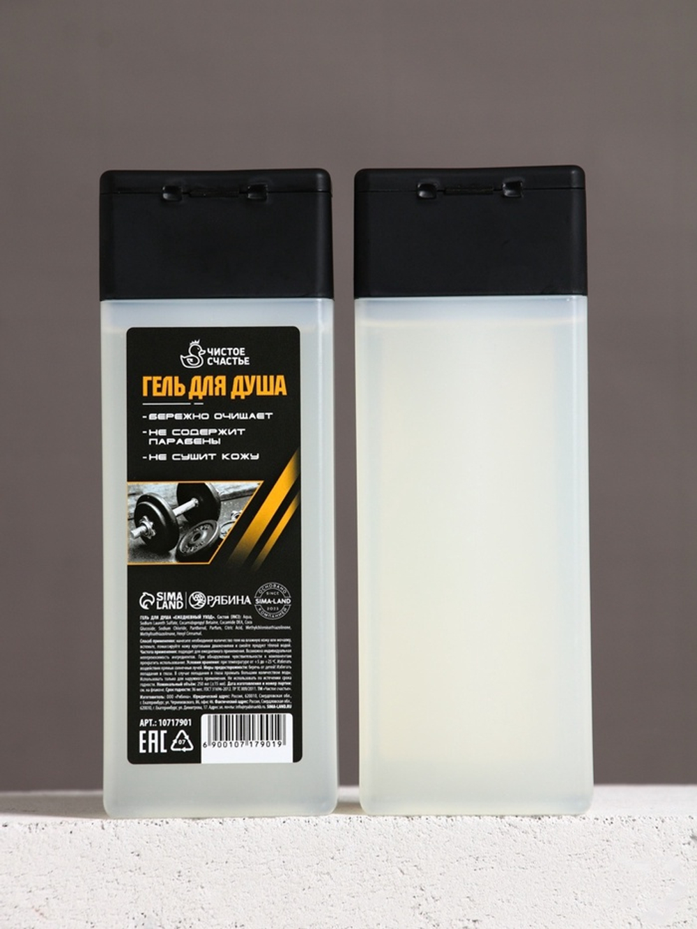 Подарочный набор «Настоящий мужчина», шампунь для волос и гель для душа, 2×250 мл