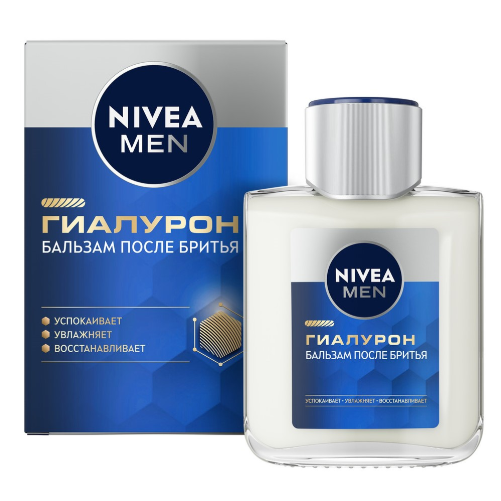 Бальзам после бритья Nivea Men Гиалурон 100мл