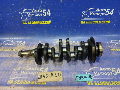 Коленвал NISSAN SUNNY 2000