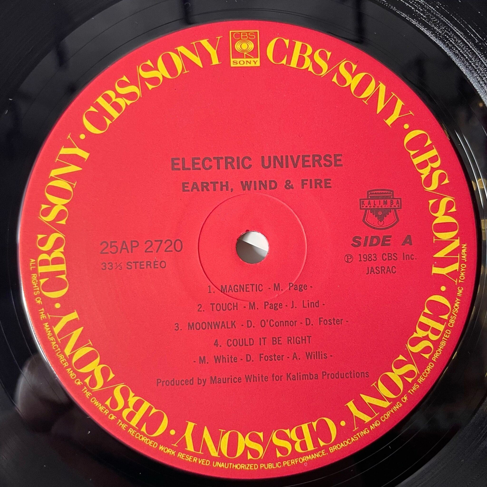 Винтажная виниловая пластинка LP Earth, Wind and Fire, Electric Universe (Japan 1983) (No Obi)