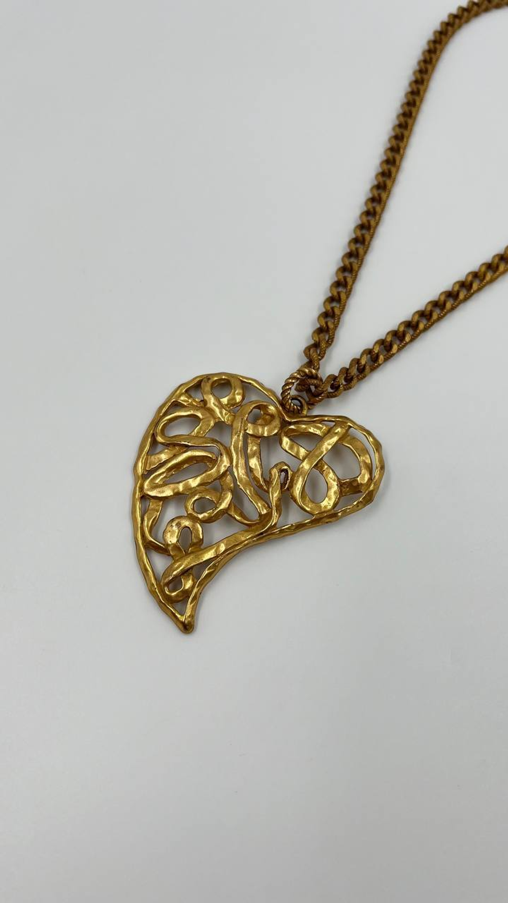 Кулон Сердце на цепи (только онлайн)