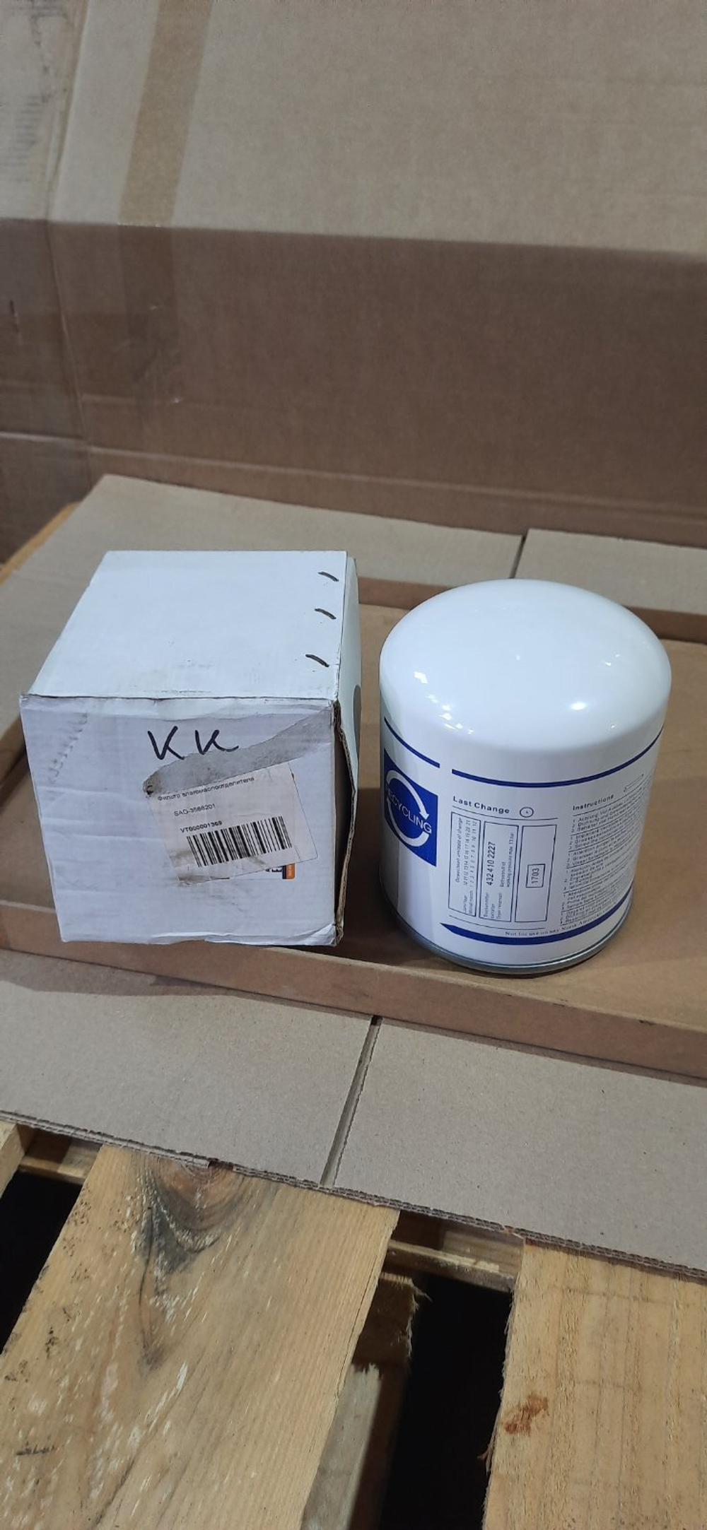 Фильтр осушителя воздуха Wabco 4324102227