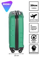 Чемодан 461 / Цветной / Полипропилен