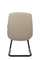 Кресло Dante-CF C2561-12 Бежевый