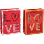 Пакет подарочный «My love» 18*23*8 см