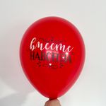 Шар с рисунком 30 см Вместе навсегда (красный) (БГ-17)