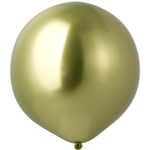 Шар латексный Shiny Хром 46 см (Зеленый)