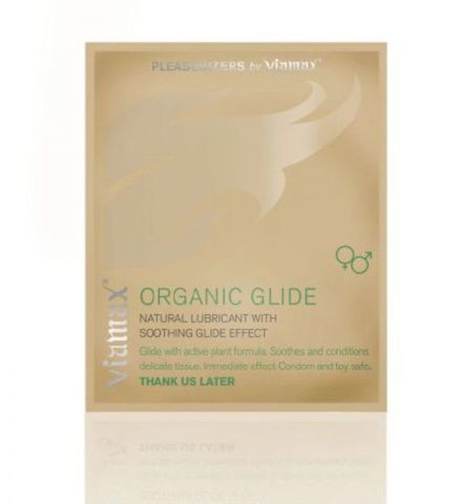 Лубрикант Organic glide на растительной основе - 2 мл.