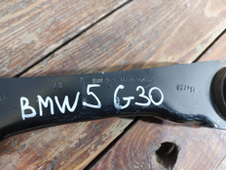 Рычаг задний правый BMW 5-Series (G30)  Б/У Оригинал 33326867537