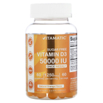 Vitamatic, витамин D3 без сахара, натуральный апельсин, 50 000 МЕ, 60 жевательных мармеладок