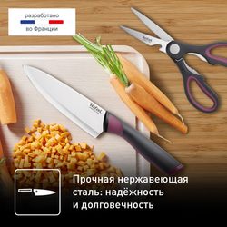 Набор из 2 предметов Tefal поварской нож 15 см + ножницы Tefal Comfort K250S225