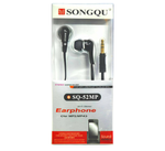 Наушники проводные Songqu SQ-52MP Hi-Fi Stereo