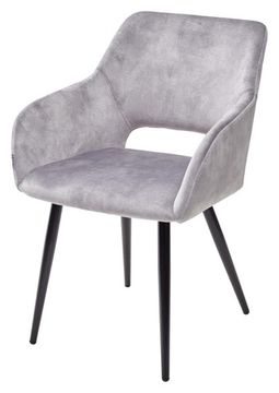 Стул-кресло ALLY PK6015-03 cеребристый серый/черный каркас