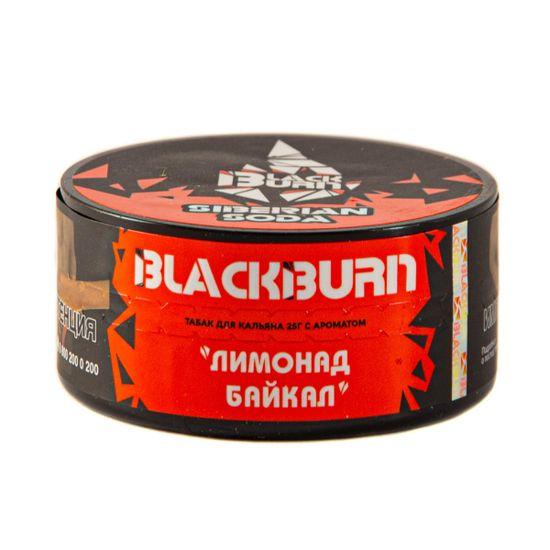 BlackBurn (Лимонад Байкал), 25 гр.