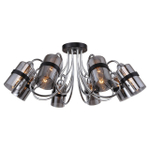 Люстра Lussole Cochise LSP-8085