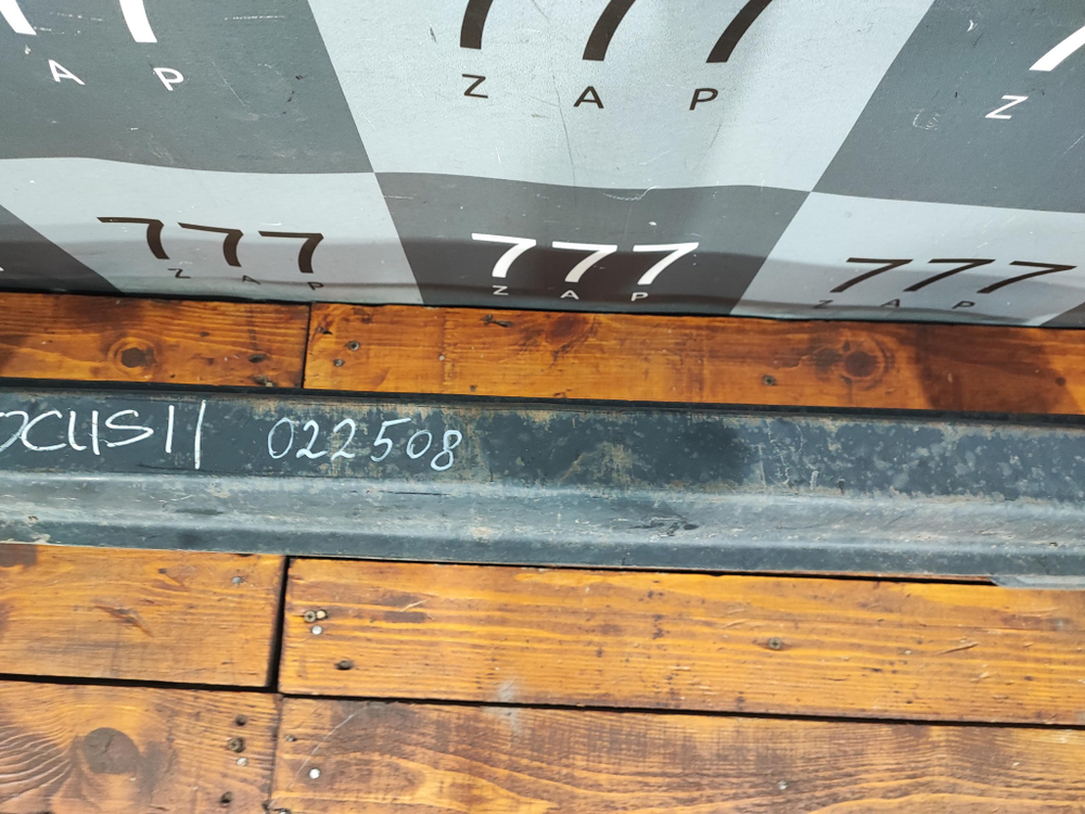 Усилитель заднего бампера Ford Focus 2 бу Оригинал 8V4110746AB