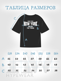 Футболка NY