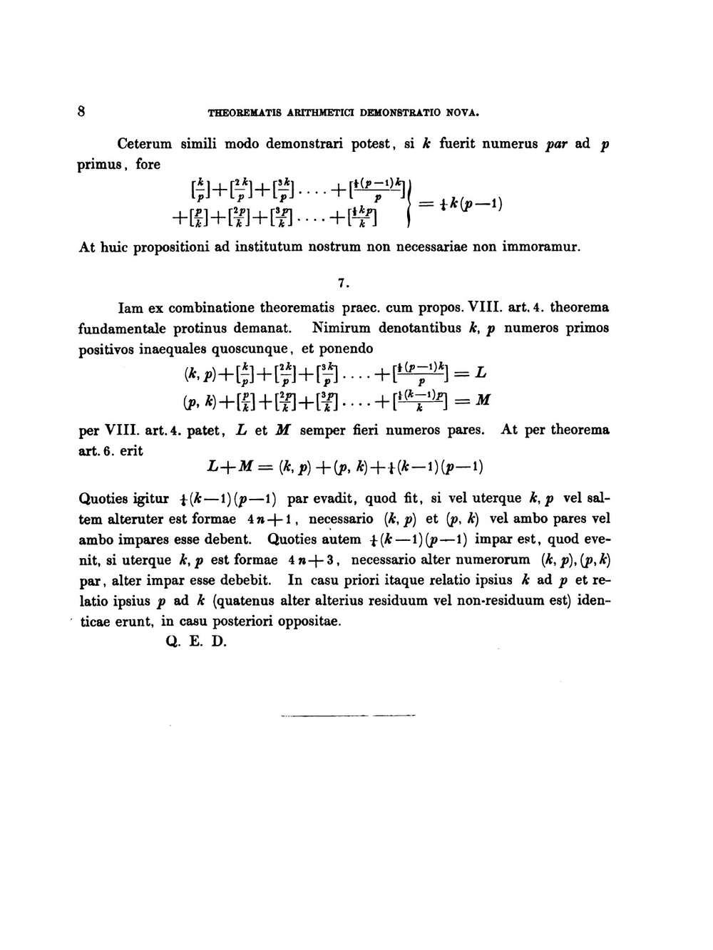 Carl Friedrich Gauss Werke. Volume 2 | C.F. Gauss